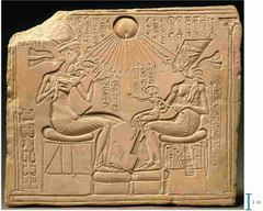 Akhenaten, Nefertiti, and Three Daughters New Kingdom (Amarna), 18th Dynasty. c. 1353-1335 B.C.E. Limestone. This small stele, probably used as a home altar, gives an seldom opportunity to view a scene from the private live of the king and queen.