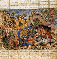 Bahram Gur Fights the Karg, folio from the Great Il-Khanid Shahnama Islamic; Persian, Il'Khanid. c. 1330-1340 C.E. Ink and opaque watercolor, gold, and silver on paper This folio is from a celebrated copy of the text known as the Great Ilkhanid Shahnama, one of the most complex masterpieces of Persian art. Because of its lavish production, it is assumed to have been commissioned by a high-ranking member of the Ilkhanid court and produced at the court scriptorium. The fifty-seven surviving illustrations reflect the intense interest in historical chronicles and the experimental approach to painting of the Ilkhanid period (1256-1335). The eclectic paintings reveal the cosmopolitanism of the Ilkhanid court in Tabriz, which teemed with merchants, missionaries, and diplomats from as far away as Europe and China. Here the Iranian king Bahram Gur wears a robe made of European fabric to slay a fearsome horned wolf in a setting marked by the conventions of Chinese landscape painting.